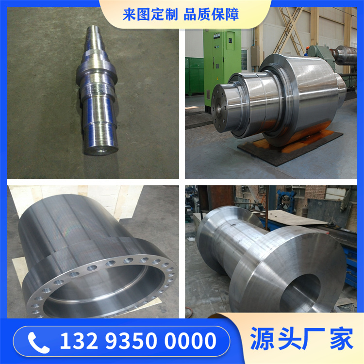 1.2344锻件