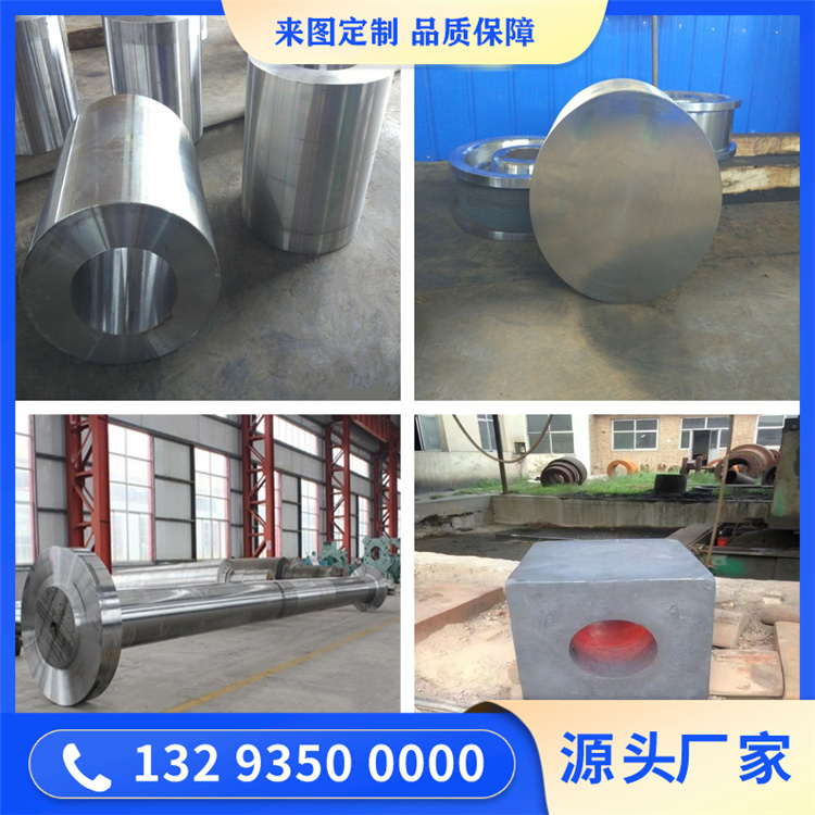 SKD61锻件