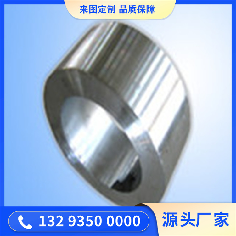 齿轮箱锻件