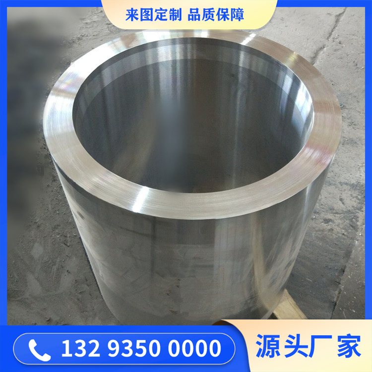 锻造齿轮箱锻件
