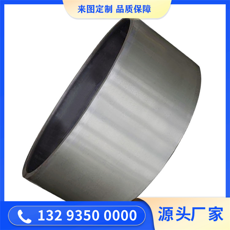 锻造7075铝