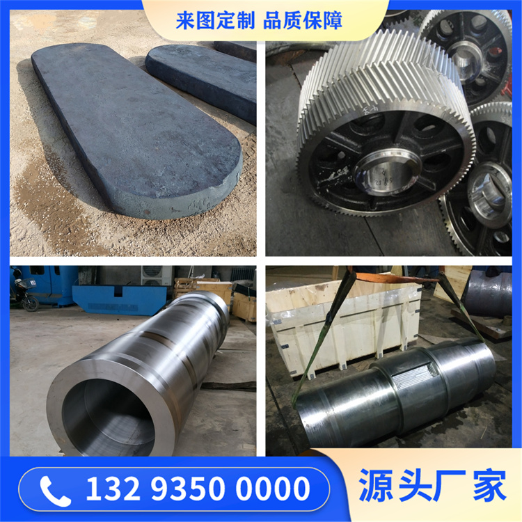 钛合金锻造