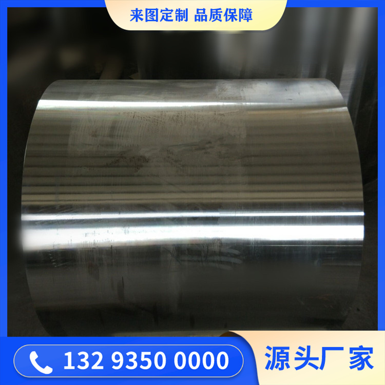 705锆锻件