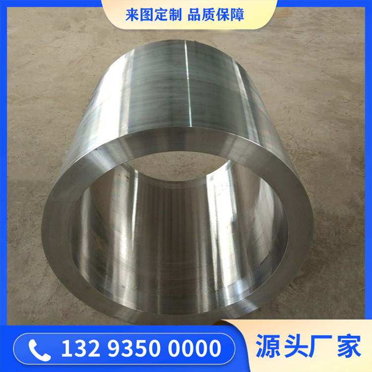 锻造702锆