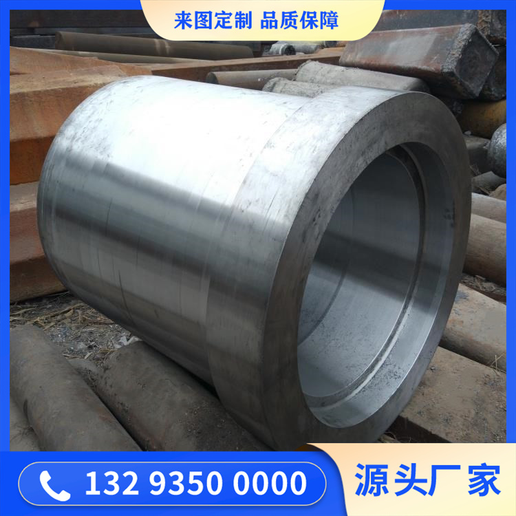 锻造705锆