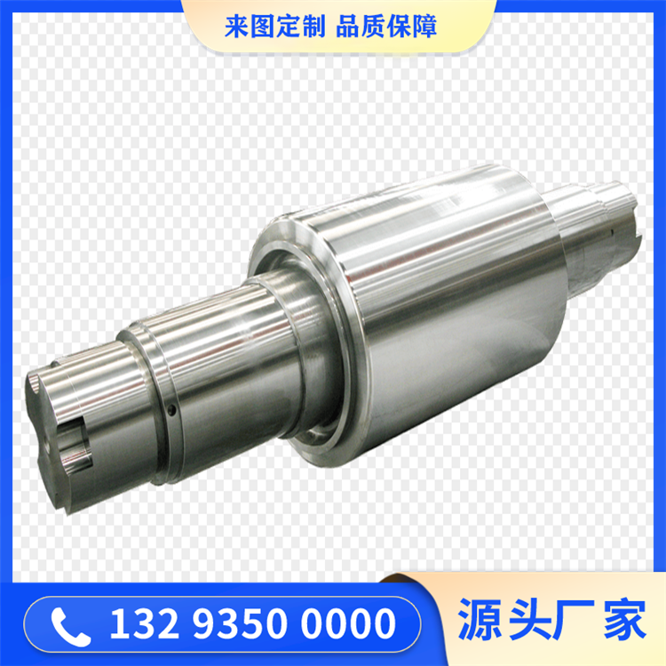 锻件