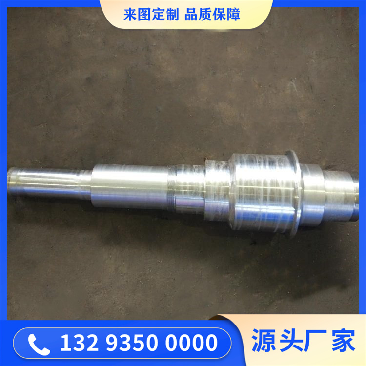 锻件