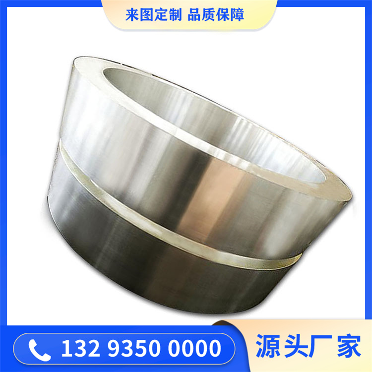 锻造2A70铝