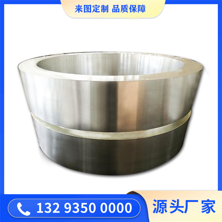 2A70铝锻件