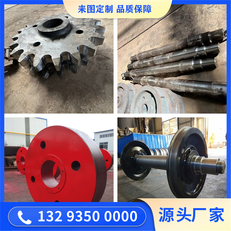 锻造船用锻件