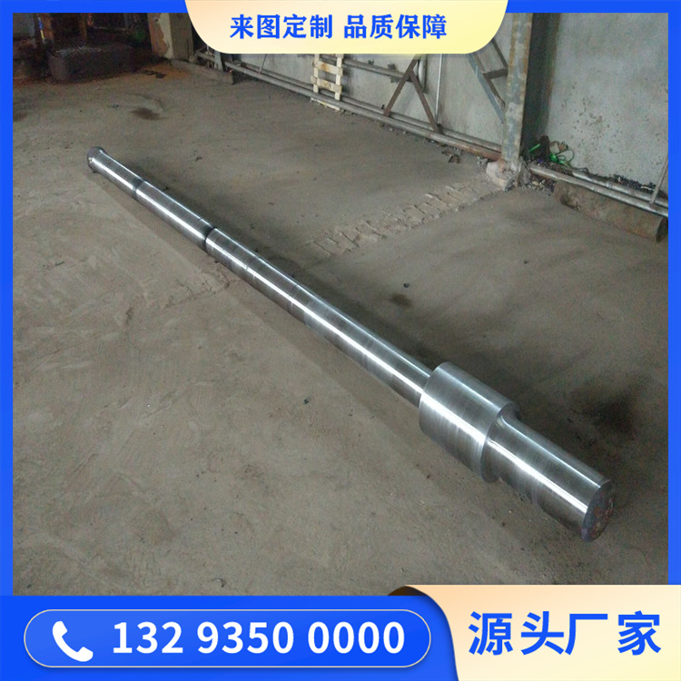 锻造拉杆