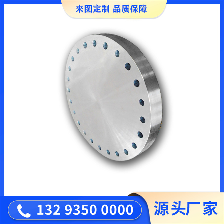 顺酐反应器