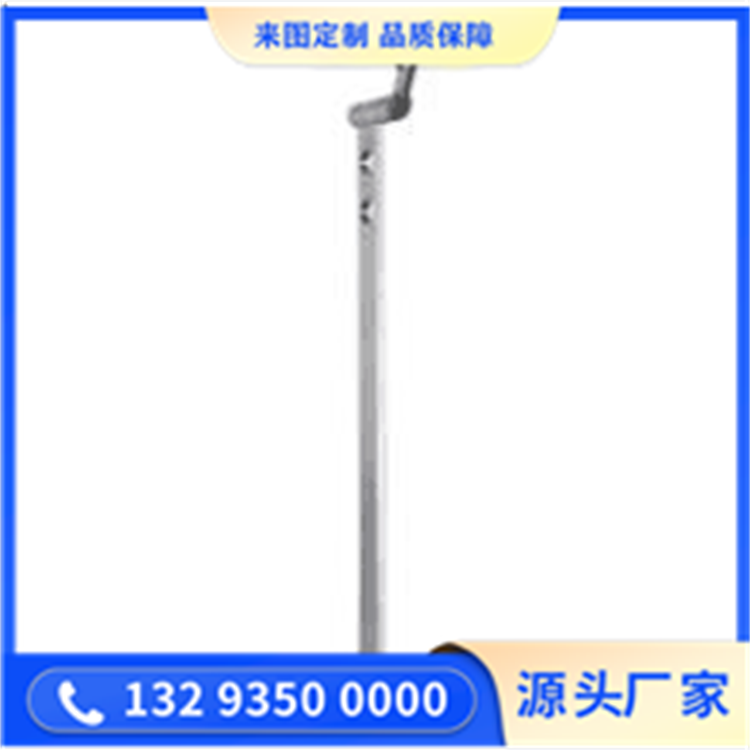 锻造立柱