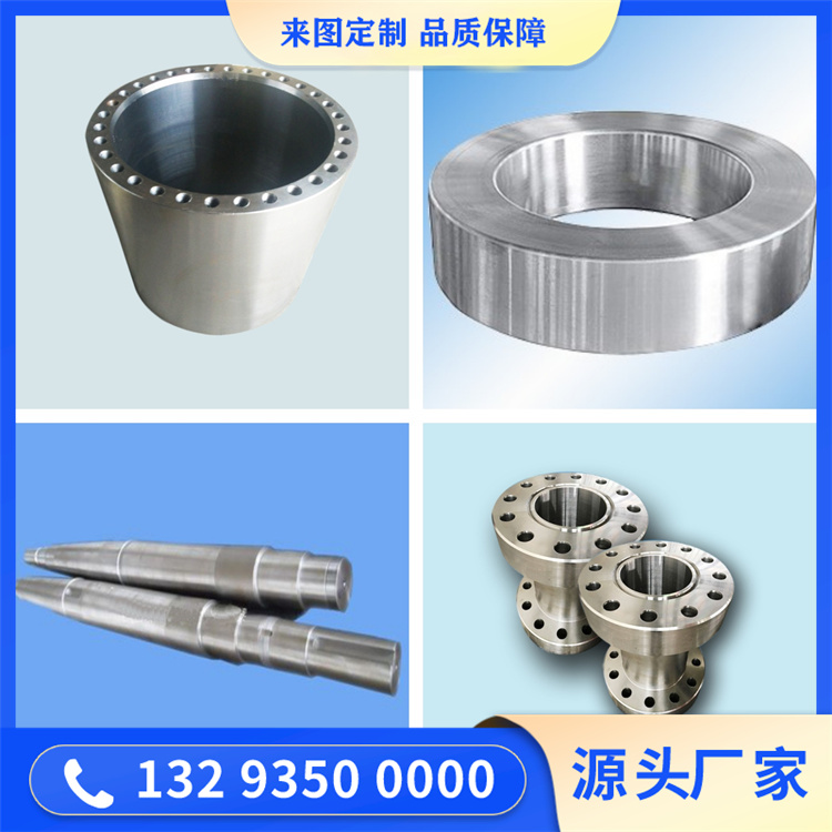 锻造F22锻件