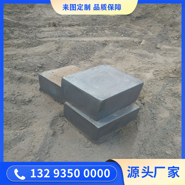 模块锻造
