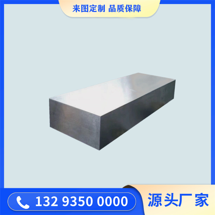 锻造液力端锻件毛坯锻件