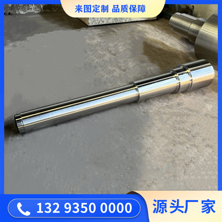 锻件