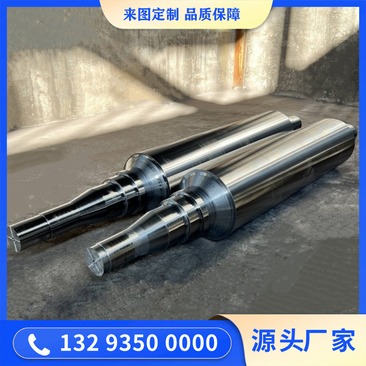 锻件