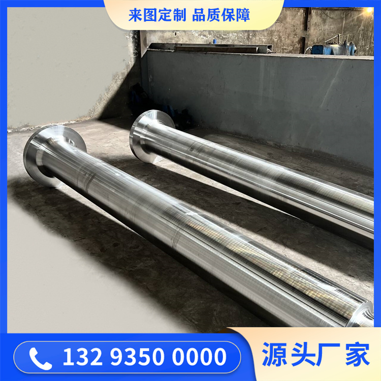 锻件